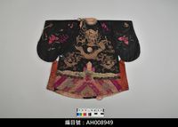 藏品(布袋戲服飾-蟒袍)的圖片